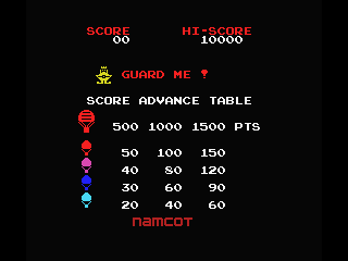 King & Balloon screenshot 3 for MSX